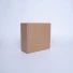 POSTPACK EXTRA STRONG | TOUGH SHIPPING BOX