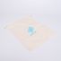 COTTON POUCH | 29X38 CM | NATURAL SOFT TOUCH