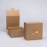 THE LOOP | BOITE CADEAU ÉCOLOGIQUE